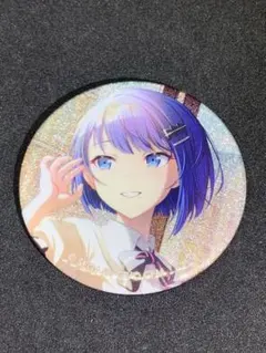 プロセカ　モアジャン　桐谷遥　日野森雫　花里みのり　3種セット