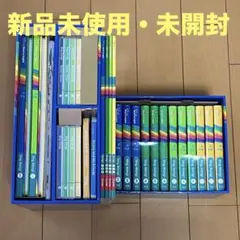 新品未開封　シングアロング　リニューアル　ブルーレイ　CD 絵本　ポスターのサムネイル
