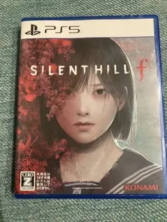 SILENT HILL f(サイレントヒルf)PS5