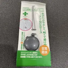 Item thumbnail for item be6ea1b5-ea8a-4a04-91ca-39a97b60869e