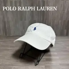 ポロラルフローレン キャップ cap ワンポイント刺繍ロゴ 白 ヴィンテージ