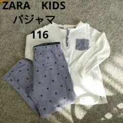 ZARA　キッズ　子供　パジャマのサムネイル
