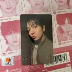 BOYNEXTDOOR ジェヒョンHOME公演後ハイタッチ会購入特典トレカ