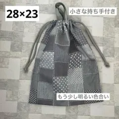zetonwa☆プロフィール必読☆様 リクエスト 2点 まとめ商品