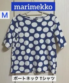 ユニクロ マリメッコ グラフィックTシャツ ボートネック ドット柄 Ｍ