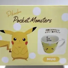 Item thumbnail for item 3d70fc12-7185-45be-bbb3-7d1a88d9f627