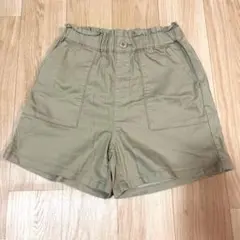 美品　ベージュ 半ズボン 140サイズ