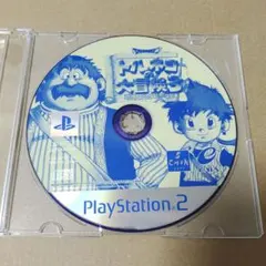 〈傷多め〉PS2 ドラゴンクエスト トルネコの大冒険3 ソフト