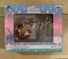 2025年最新】セーラームーンラストワン賞の人気アイテム - メルカリ