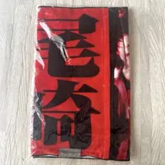 尾崎世界観 タオル クリープハイプ 痛タオル イタタオル - メルカリ
