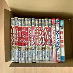 ひみつシリーズ 11冊セット 学研まんが 学研まんがでよくわかる