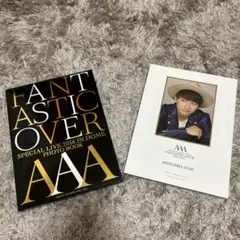 AAA Special Live 2016 in Dome ―FANTASTI…