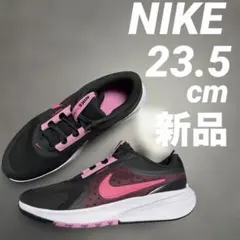 NIKEナイキ新品未使用美品23.5cmピンクブラック黒