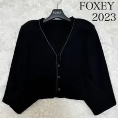 23年 FOXEY Cardigan Trefle 43275 ネイビー 38 - メルカリ