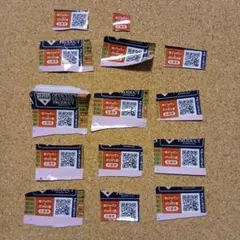 ENHYPEN -daydream- 新品未開封 10枚セット 匿名配送 2026年最新】応募券 抽選の人気アイテム - メルカリ