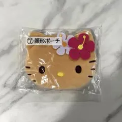 ハローキティ当りくじ 日焼けキティ 顔形ポーチ