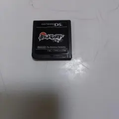 Item thumbnail for item 81297865-d83c-48d3-b8ff-a9a276789038