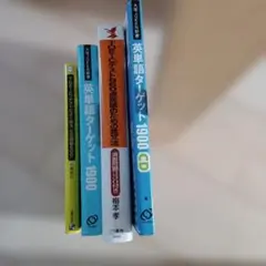 Item thumbnail for item 7182b74d-7ea8-43f9-be3c-eef3b694888e