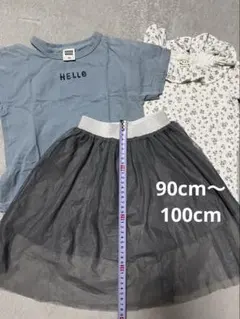 チュールスカート、Tシャツ2枚セットのサムネイル