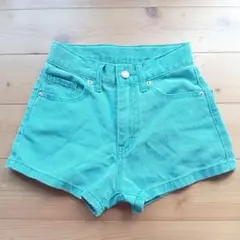 Item thumbnail for item 9c9da2ed-684e-4219-a22e-dd09a693ff6b