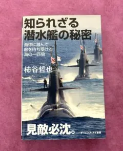 Item thumbnail for item 716561c3-b165-4682-87d9-6edf7654ef71