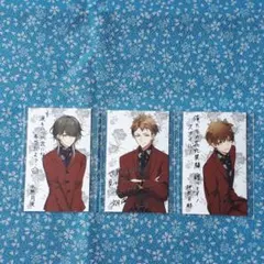 ツキウタ。 NF特典 プロセラ3枚セット