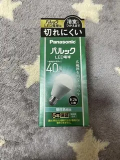 Panasonic パルック LED電球 E26 40形 昼白色