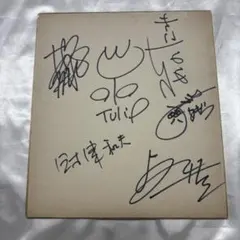 Item thumbnail for item e2d1fe68-160f-48b3-9ac8-6ff064a32290