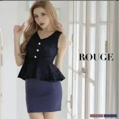 ペプラムキャバドレス