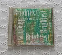 スターダストレビュー　Brightest! CDのサムネイル