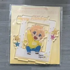Free! 葉月渚 アクスタ - メルカリ