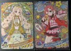 ひみつのアイプリ リング6弾 星4カード 2枚セット