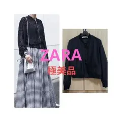 ZARA シアーブルゾン