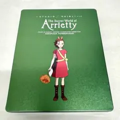 2026年最新】ジブリ 北米版の人気アイテム - メルカリ