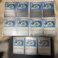 ポケモンカード 11枚セット　ポケパッド