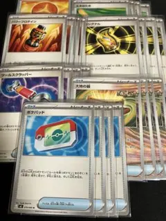 ポケモンカードグッズまとめ売りポケパッドメガシグナル大地の器ツールスクラッパー等