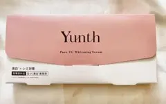 Yunth Pure VC Whitening Serum 28本入り