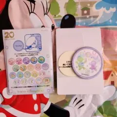 ダッフィー カラフルハピネス ワッペン ステラルー オルメル