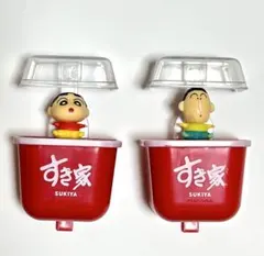 すき家　すきすきセット　飛び出す牛丼マグネット　クレヨンさしんちゃん　ボーちゃん