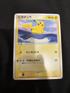 2026年最新】ポケモンカード anaの人気アイテム - メルカリ