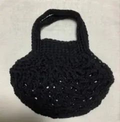 ハンドメイド　かぎ編み　メッシュ編み　メッシュバッグ　ミニセカンドバック　黒