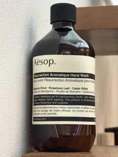 Aesop レスレクション ハンドウォッシュ 500ml