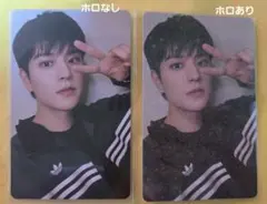 Stray Kids ATE HMV 特典 トレカスンミン ホログラムありなし