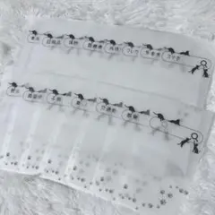 自由項目　黒猫ちゃん　リフィル　バインダー貯金　saving 積立　貯金　韓国