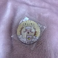 くやシーサー 缶バッジ　新品未開封　ちいかわ