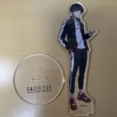 RADIO EVA アクリルスタンド 碇シンジ エヴァンゲリオン
