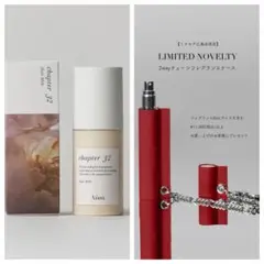 2026年最新】aiam 32の人気アイテム - メルカリ