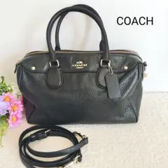 COACHコーチ☆2wayハンド/ショルダーバッグ ブラック レザー