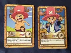 初期遊戯王カードコレクター様 リクエスト 2点 まとめ商品