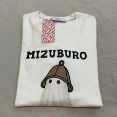 サウナボーイ Tシャツ サウナ ホワイト